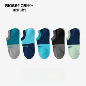 Bioserica Pro no show socks unisex anti-odor socks summer breathable moisture wicking cotton antibacterial socks short socks Menswear Man