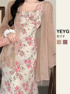 New Summer Elegant Sheer Chiffon Sun Protection Cardigan for Women, Slim-Fitting Lightweight Outerwear for a Gentle Look