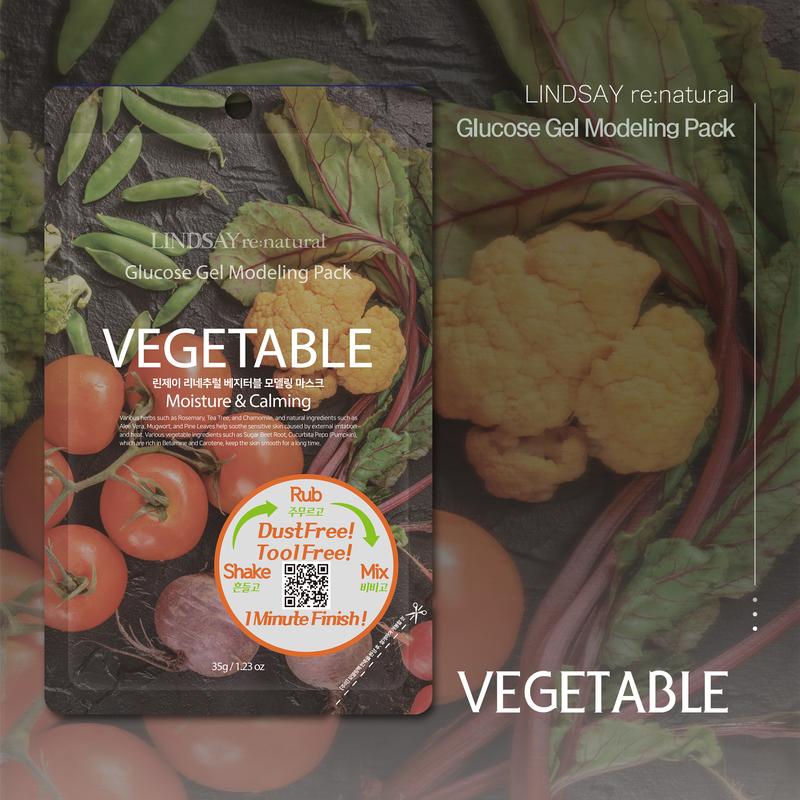 [LINDSAY] re:natural Modeling Pack 35g*5ea (5type)