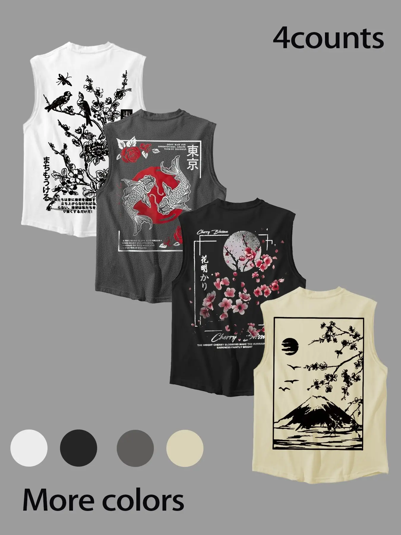 4-Pack Japanese Aesthetic Muscle Tees - Mock Neck Sleeveless Yoga Gym Shirts for Men - Floral & Fuji Mountain Graphic Workout Sports Tank Tops - Lightweight Quick-Dry Athletic Sports Vests for Fitness, Running & Outdoor Casual Wear