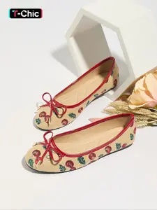 Women's French Style Square Toe Flat Shoes, New Light Color Bow Accent Unique Cherry Pattern Single Shoe, Comfortable Round Head Ballet Slip-Ons Rubber, Chic Ballet Flats, Ballerina Flats Shoes