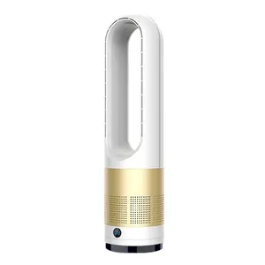 Fan Bladeless Electric 18 Inch Home Table Top Shaking Head Air Cooler Floor Air Purification Fan