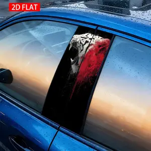 2-Pack Car B Pillar Stickers, Tiger Splash Style, Waterproof Scratch-Resistant, Self-Adhesive External Decor, Fits All Vehicles Pillar Decoration