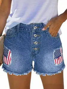 Spring Summer New Women's Shorts, High Waist Slim-Fitting Denim Shorts, Solid Color, Casual Daily Wear, Party Ready