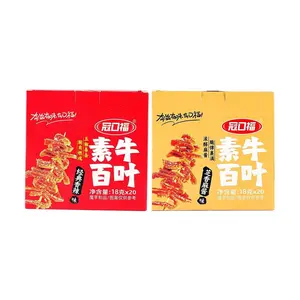 Guankoufu Konjac Noodles Spicy Mala & Sesame Sauce Flavor - 2 Flavor Combo Pack 720g