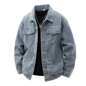 Washed denim jacket for men, autumn new style, retro lapel jacket, trendy versatile workwear jacket, trendy brand, retro vintage vintage, washed denim jacket for men and women, ins street loose couple versatile jacket