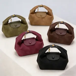 Women's PU Soft Frosted Shoulder Bag with 2 Removable Straps Multle Carrying Options Crossbody Bag in Stylish Colors