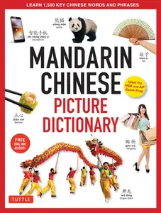 USED-Mandarin Chinese Picture Dictionary: Learn 1,500 Key Chinese Words and Phrases (Perfect for AP and Hsk Exam Prep, Includes Online Audio) by Ren, Yi (Hardcover)