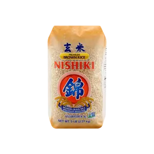 NISHIKI Japanese Brown Rice 2.27kg - Premium Quality Whole Grain Rice