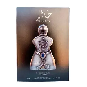 Niche Emarati Khalid by Lattafa (Unisex)
