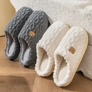 Unisex Comfortable Non-Slip Slide Home Slippers - Soft Warm Lined Lightweight Slip-On Footwear, Gray/Beige, Cushioned PU Sole, Easy-to-Clean Rubber Upper, Simple Design, Perfect Couple Gift, Suitable for Home, Bedroom
