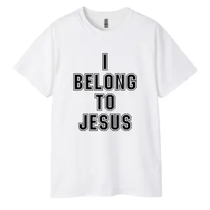I Belong To Jesus Christian Gym Apparel Christian Dad T-Shirt