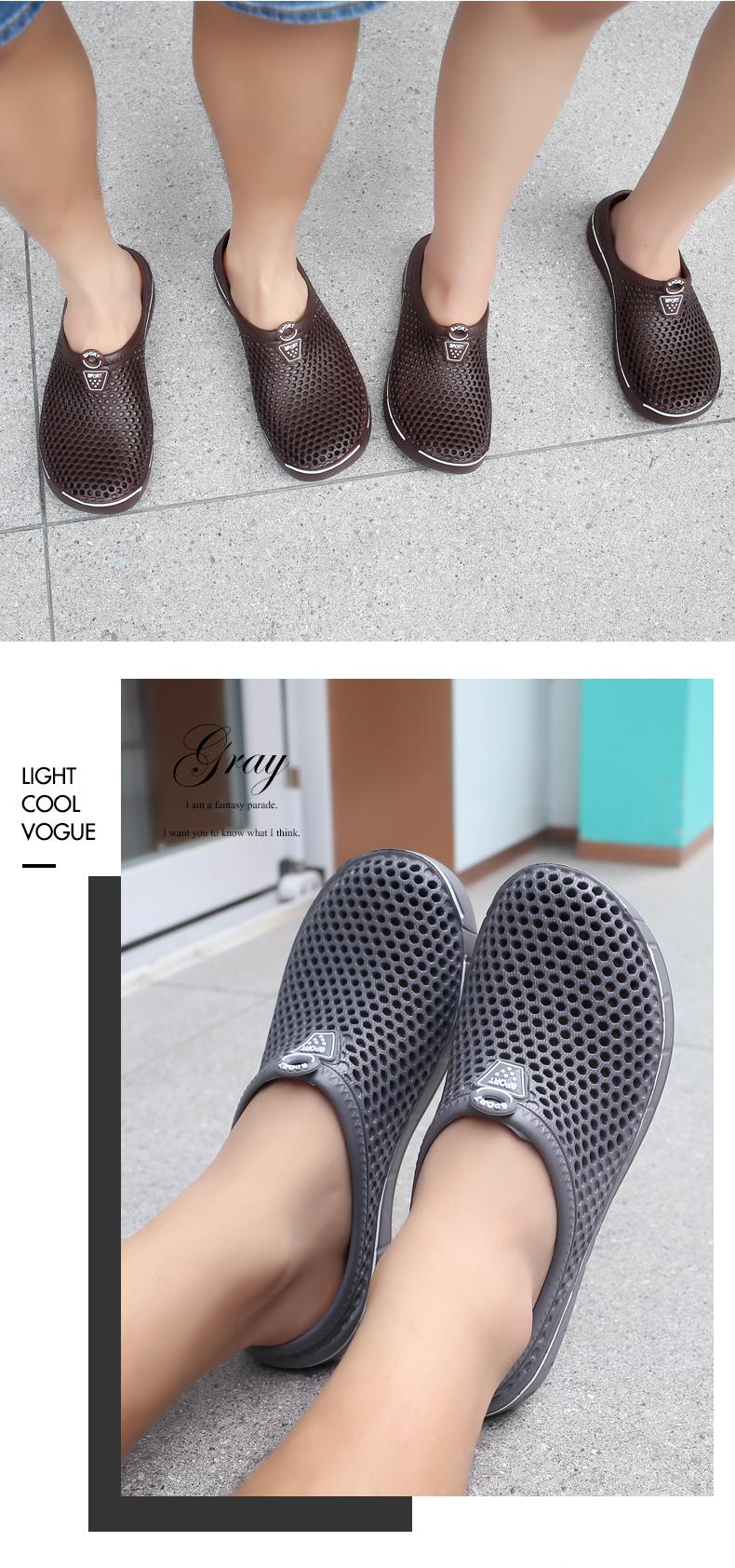 Unisex Breathable Mesh Clog Slippers, Quick-Dry Hollow-Out Slip-On Women's Shoes, Non-Slip Water Footwear for Beach & Daily Summer Use, Slipper,back to school,back to school haul