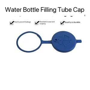 Car windshield wiper cleaning fluid storage tank cap liquid storage tank cover suitable forPeugeot 106, 206, 207,406,5008, Citroen C2, C3, C5 wiper water bottle cap radiator cap