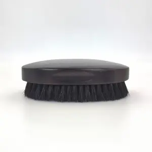 Boar Hair Beard Brush