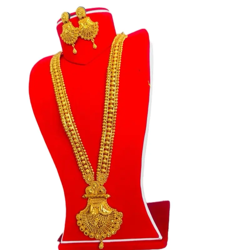 Gold Plated Ranihaar Pendant Necklace & Matching Earrings Set - Elegant Jewelry Set, Stylish Costume Fashion Accessory, Fashionable Jewelry Set, Jewelry Set Necklaces