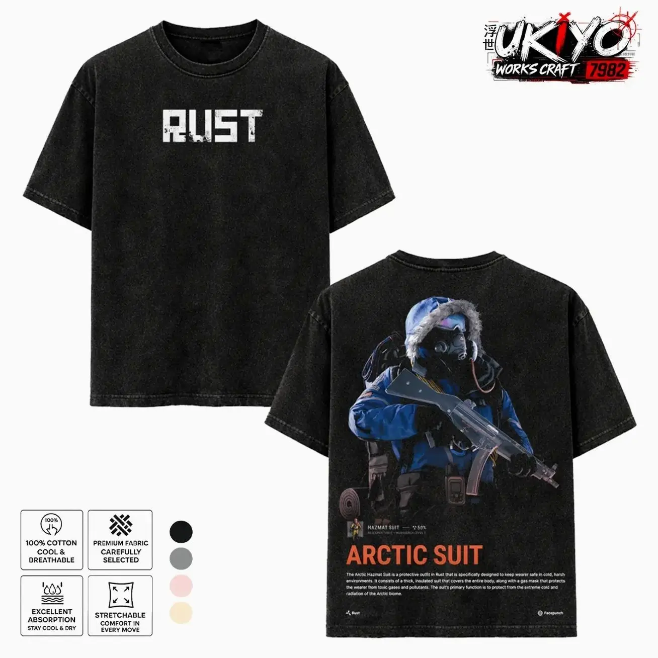 Rust Game Merch Essential T-Shirt Washed Tshirt, Cotton Vintage clothing, Unisex Little Nightmares Game Shirt Fabric Collar Top Streetwear BEV