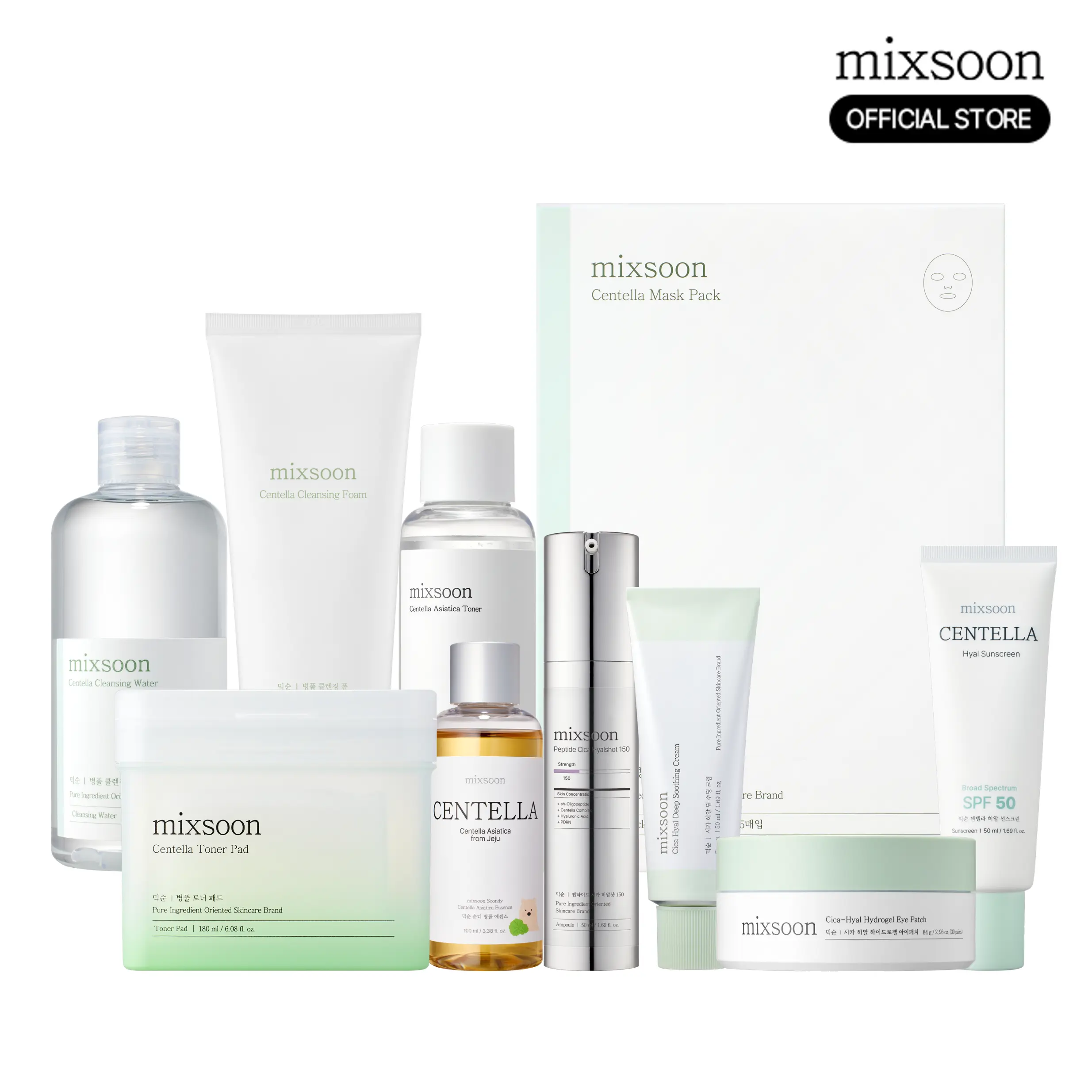[LIVE Exclusive] Centella Mania Set — Complete Calming Care for Sensitive Skin, AM & PM + Weekly Routine