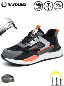 men's patchwork lace up low top safety shoes, new style breathable comfortable anti-slip steel toe work shoes, non-slip anti-smash and anti-puncture safety shoes for men, national day offers, work safety sneakers, closed