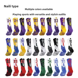 Elite medium tube number basketball socks thickened towel bottom actual combat sweat-absorbing breathable children's sports socks grip soccer