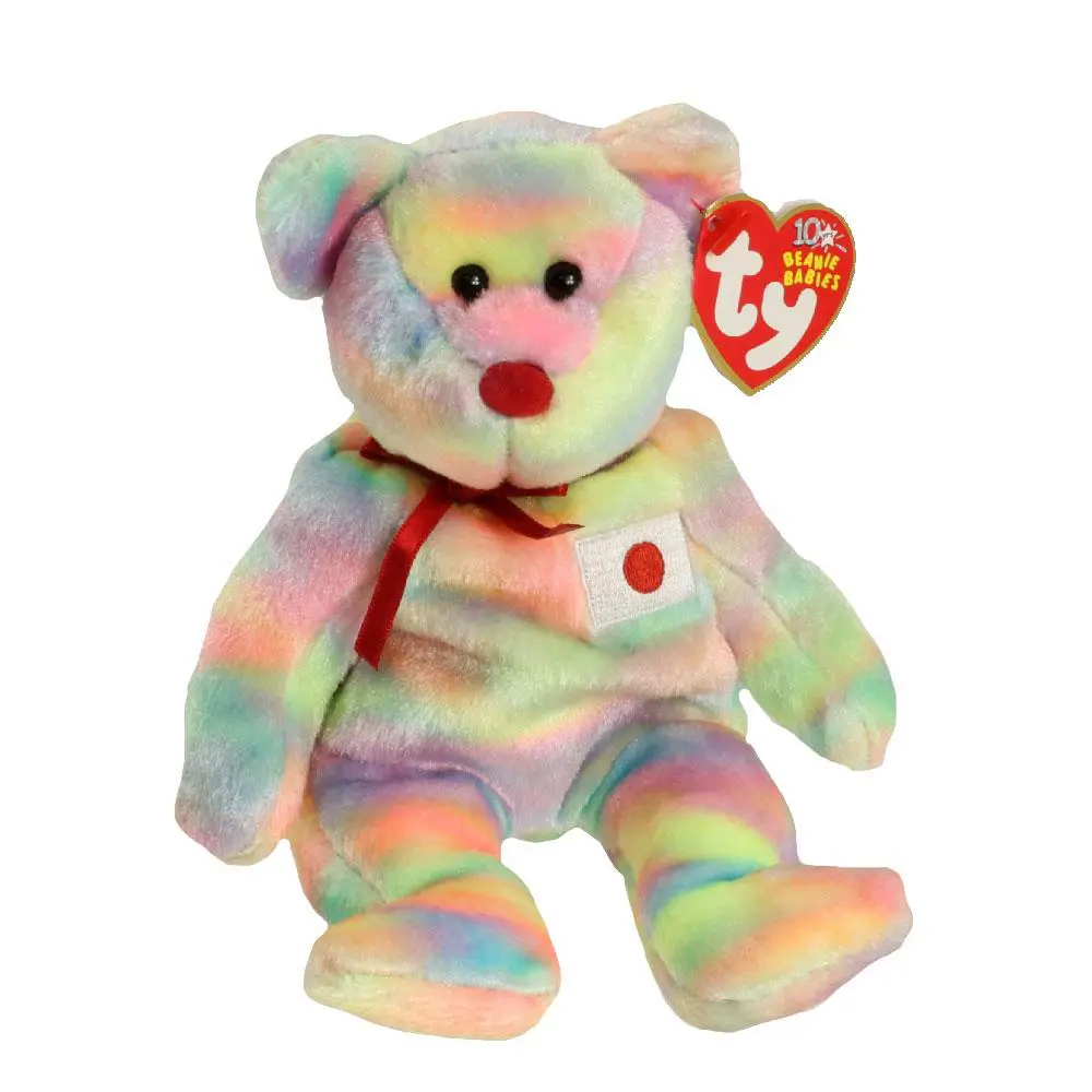 TY Beanie Baby - AI the Bear (Japan Exclusive) (8.5 inch) (2003) MWMTs