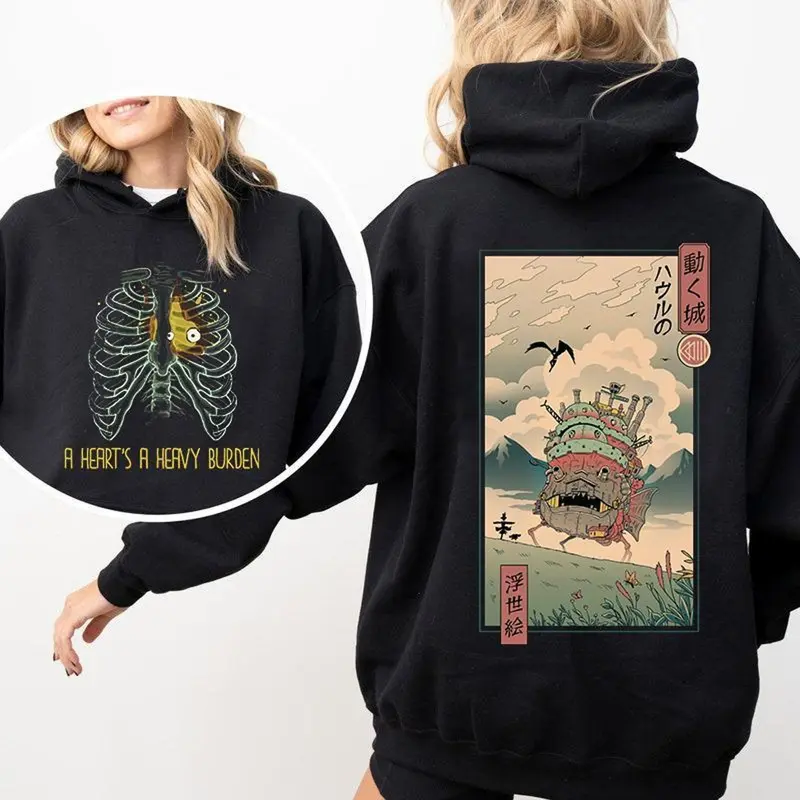 Sdl/ Skysdalimit Hoodie Unisex All Print For Men & Woman - TikTok Shop