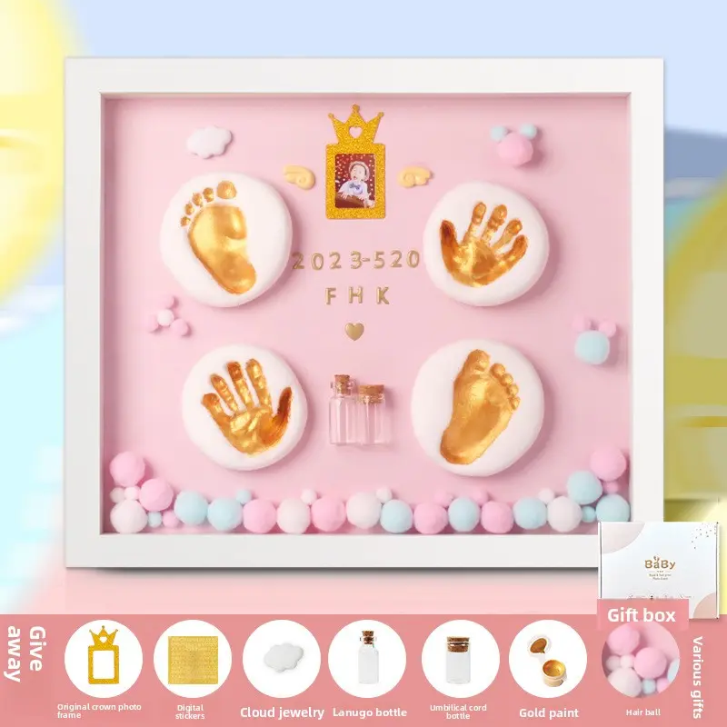 12 inch gift box - Pink [Gold Crown Edition]