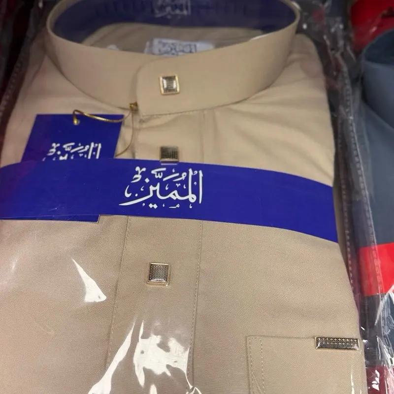 Men’s Dubai Thobe, Modest Islamic Robe for Men’s Traditional Wear
