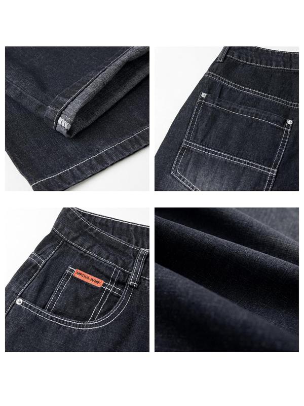 EMMIOL Women Hip Hop Baggy Jeans Wide Leg Mid-Low Waist Jeans Loose Boyfriends Pants 90s Vintage Denim Street Womenswear