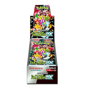 Pokemon Shiny Treasures EX Japanese Booster Box