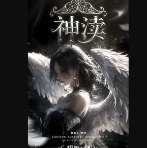 Jin Xue: OP Metal Diamond Collecting Card