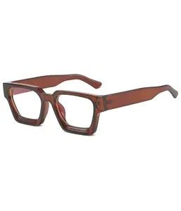 Fashion High-Color Square Frame Glasses | 1pc Non-Prescription Eyeglasses – Trendy Pick for Elevating Your Look