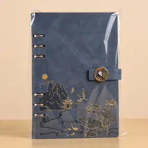 1pc A5 Work Notebook, Color-Changing PU Cover, Easy Page Replacement, Perfect for Work or School, National Style Gold Logo