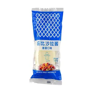 Kewpie Japanese Style Dressing Sweet Flavor 150g - Versatile Salad Sauce for Sushi, Fruits & Vegetables