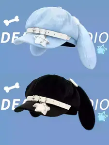 Cute Dog Ear Design Beret, Fashionable Plush Beret Hat for Women & Girls, Casual Trendy Accessories for Party and Daily Life