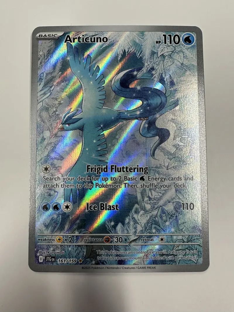 articuno price - TikTok Shop