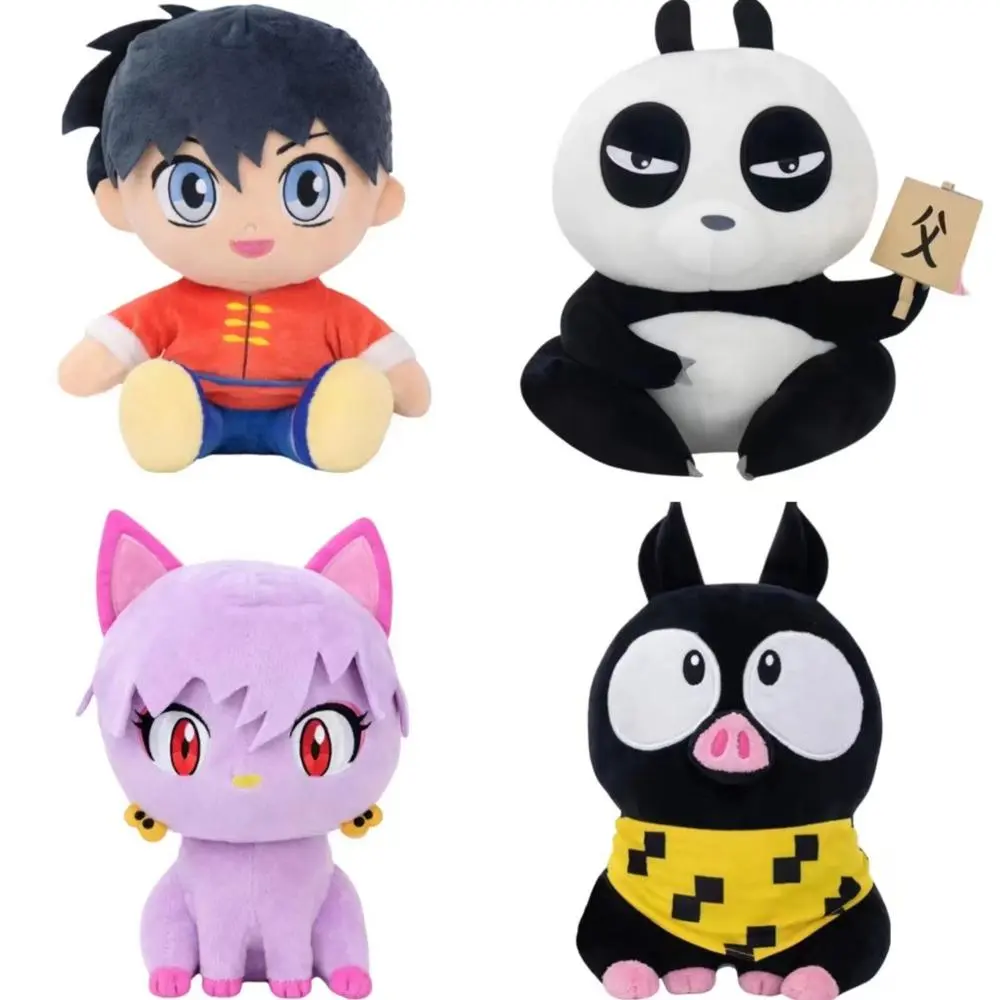 Ranmas 1/2 Plush Doll Ranmas Birthday Blind Box Plushies Akane Ranmas Anime Goods Accessories Merch Soft Toy Pillow Gift