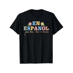 Spanish Language T-Shirt - EN ESPAÑOL Graphic Print, Soft Unisex Casual Crewneck Tee with Spanish Text, Short Sleeve Everyday Shirt for Men & Women, Machine Washable Spanish Learner Outfit or Gift Idea