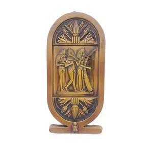 Egyptian Musician Dancers Cartouche Plaque - Made in Egypt
