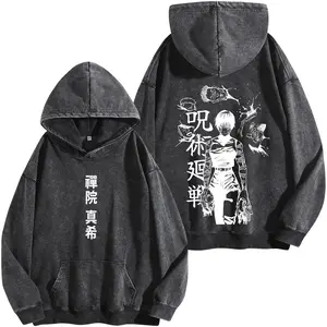 Maki Zenin Washed Hoodie – Jujutsu Kaisen Vintage Washed & Acid Wash Heavy Cotton Anime Manga T-Shirt Dark Aesthetic Double Printed Retro Unisex Streetwear Graphic Top
