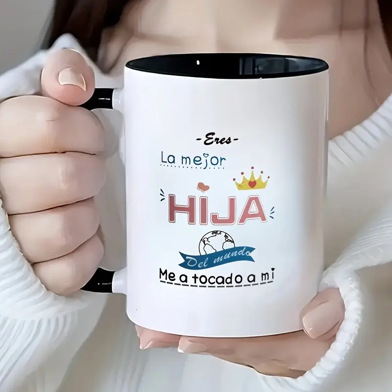 11-oz Ceramic Coffee Mug - White with Clay-Colored Exterior, Spanish "Hiya" & "My Greatest Achievement" Print, Dishwasher-Safe Reusable High-Quality Drinkware for Daughters, Birthday/Graduation Gift