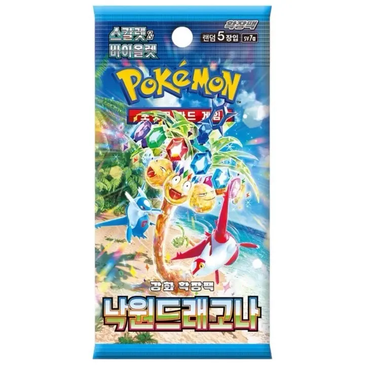 Pokemon TCG: Paradise Dragona Booster Packs (KOREAN)