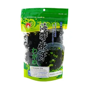 NEWLIGHT Taiwan Kelp Sprouts 130g - Fresh Seaweed for Soup & Healthy Cooking
