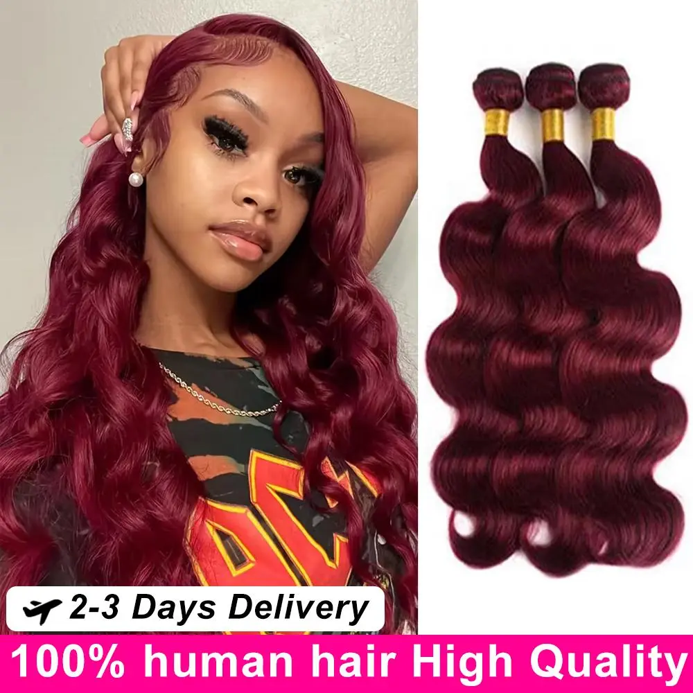Piper 99j Burgundy Body Wave Human Hair Bundles Colored Brazilian Wavy 1/3/4 Bundles Human Hair Colored red Hair Bundles 40 Inch