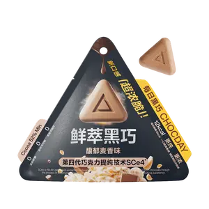 3 Pack Dark Chocolate Biscuit 6ct Each - Premium Cocoa, Wheaty Aroma, Japanese Style Dessert Cookie