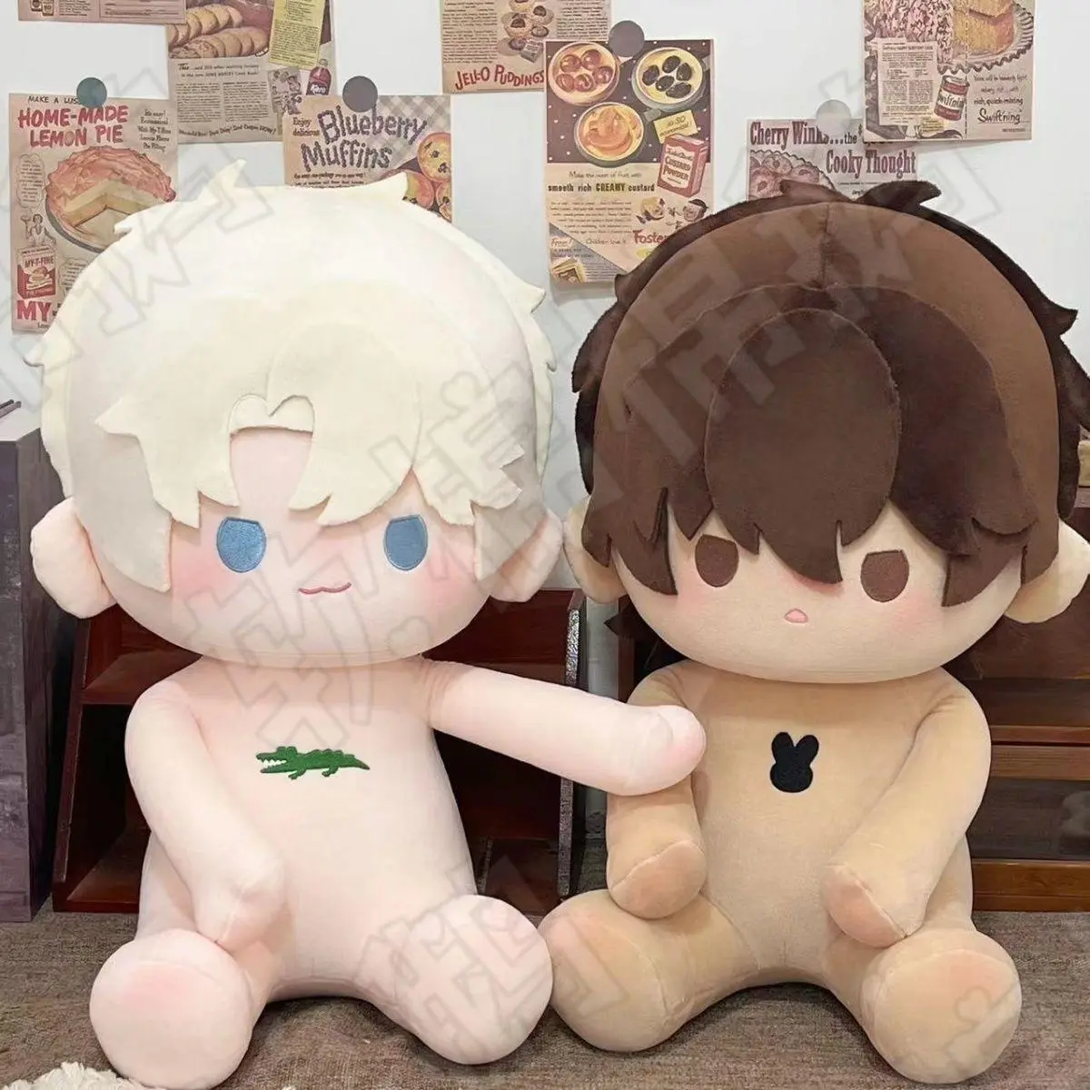 40cm Manhwa Codename Anastasia Plush Doll Body Kwon Taekjoo Zhenya