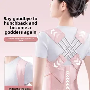 Posture Corrector for Women Invisible Back Brace Adjustable Back Straightener Open Shoulder Posture Support