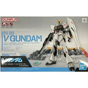 Bandai Gundam NU Gundam Entry Grade 1/144 Scale Model Kit
