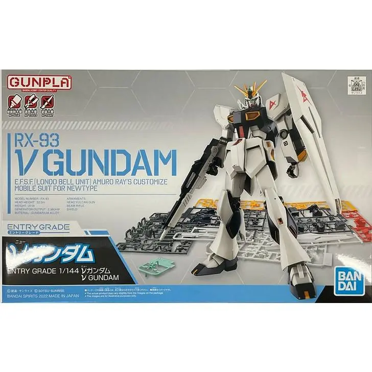 Bandai Gundam NU Gundam Entry Grade 1/144 Scale Model Kit
