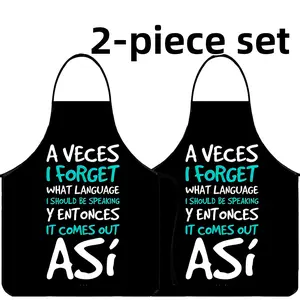 Funny Forget Language Print Apron Set,2 Counts Polyester Spanish Kitchen Apron for Cooking,Mother's Day Gift,Cleaning Tool,Cool Summer Mexican Style Apron for Women, Kitchen Essential,World Cup,Jesus